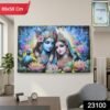 Radha Krishna Wall Frame – Vibrant Spiritual Artwork for Home