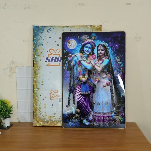 Radha Krishna Wall Frame – Large Artistic Decor for Devotees