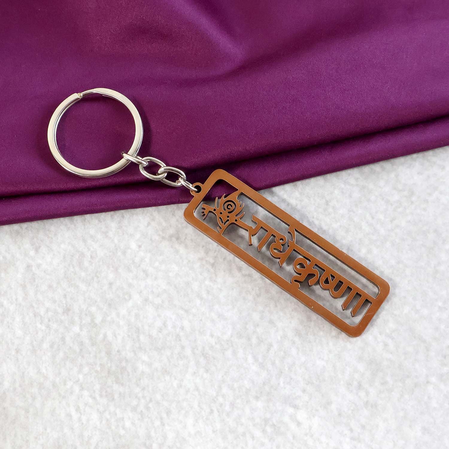 Radha Krishna Metal Keychain – Durable Antique Finish Devotional Accessory