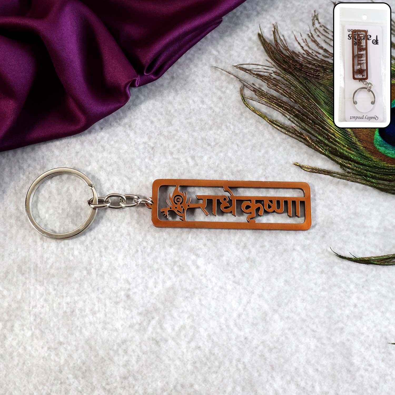 Radha Krishna Metal Keychain – Durable Antique Finish Devotional Accessory