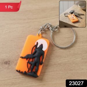 Religious Lord Ram Keychain – Spiritual Accessory for Keys and Bags