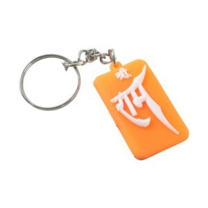 Religious Lord Ram Keychain – Spiritual Accessory for Keys and Bags
