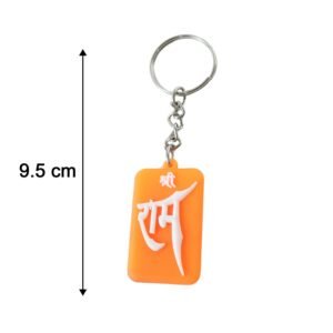 Religious Lord Ram Keychain – Spiritual Accessory for Keys and Bags