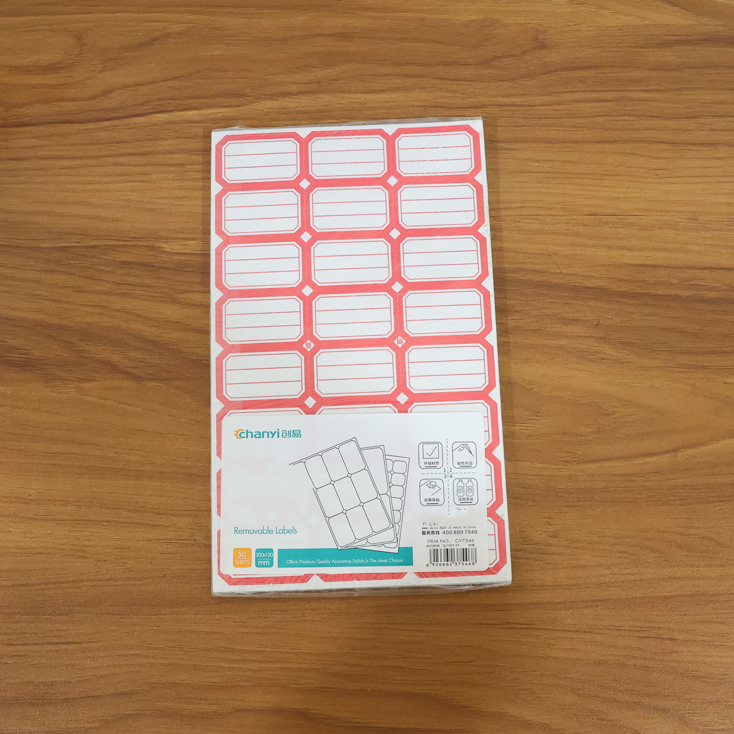 Self-Adhesive Label Stickers – 50 Red & White Sheets for Easy Organization