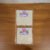 Cotton Roti Cloth Cover – Keep Rotis Warm & Soft Pack of 2