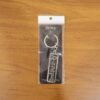Spiritual Metal Jay Shri Krishna Keychain – Durable Engraved Design