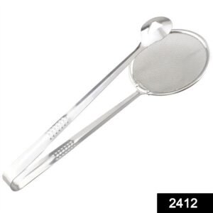 Frying Filter Spoon – 2-in-1 Stainless Steel with Clip | Quickslice