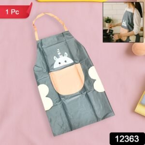 Cartoon Animal Kitchen Apron – Durable with Front Pocket