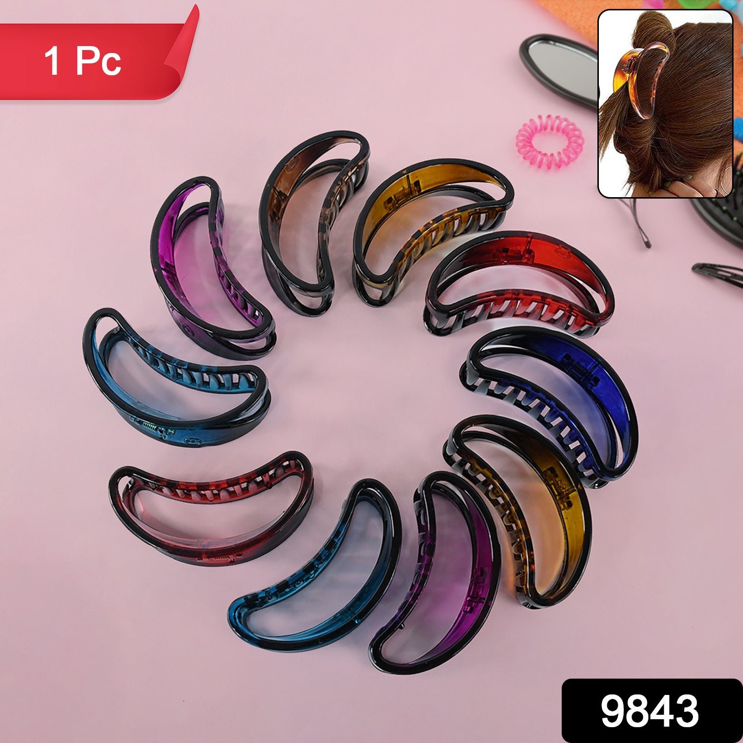 Plastic Hair Clamp Grip – Durable Matte Finish Barrette