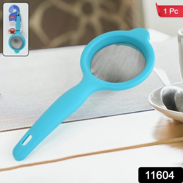 Kadak Stainless Steel Mesh Strainer – Durable & Rust-Resistant