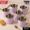 Stainless Steel Tea Cup Set – Elegant 200 ml Double Wall Design
