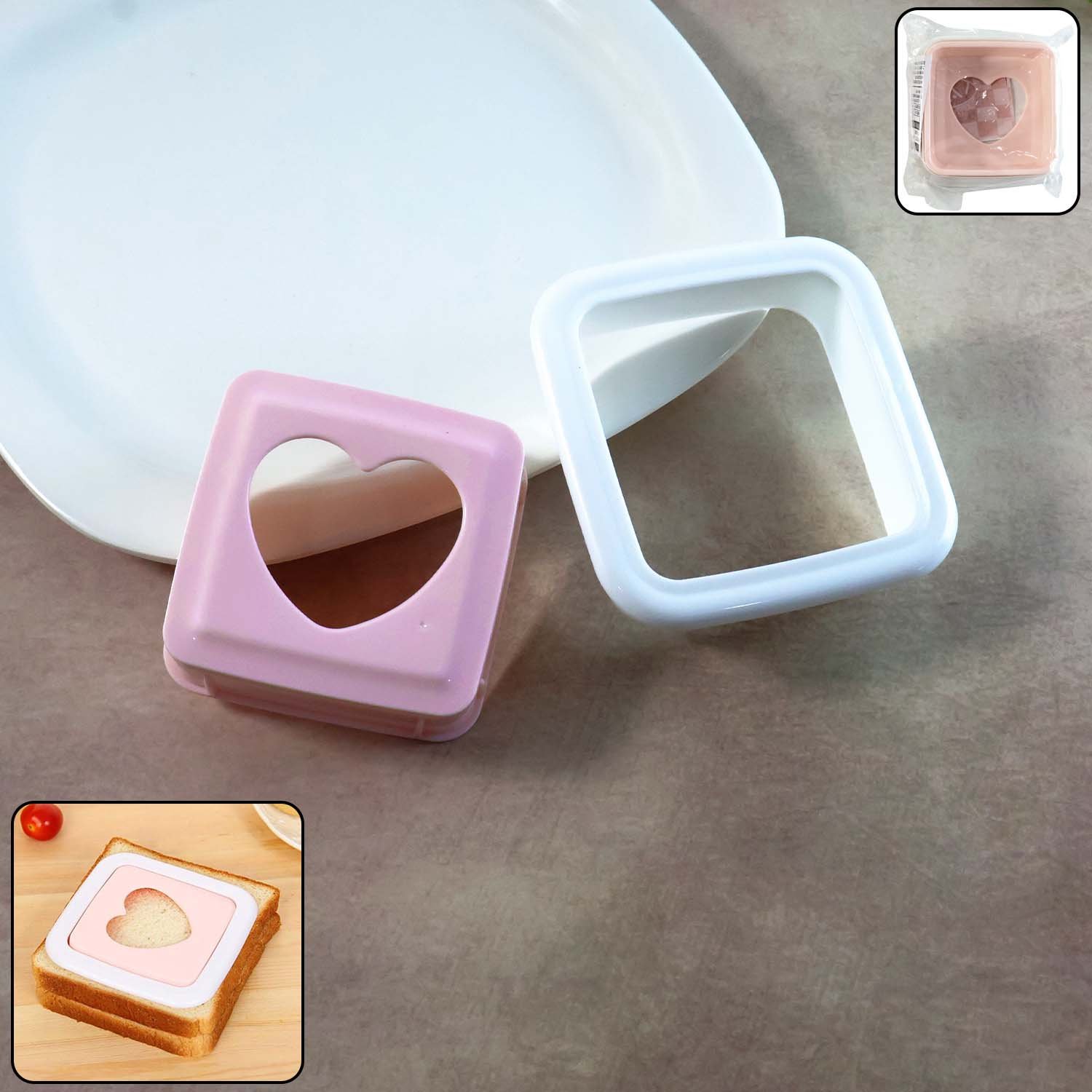 Heart Shape Sandwich Cutter – Kid-Friendly Bread Press Mold
