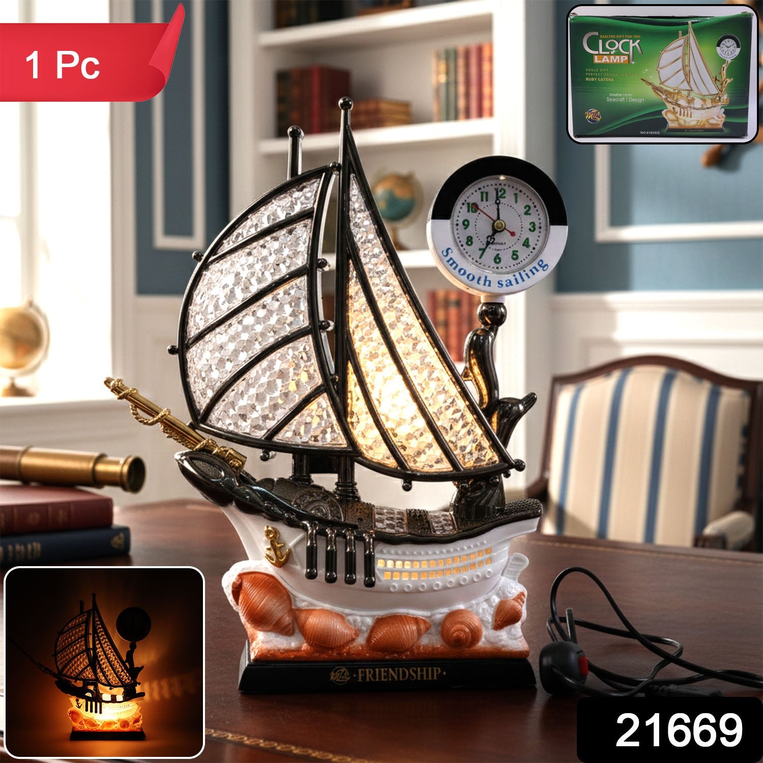 Ship Shape Clock Lamp – Nautical Decorative Table Lamp with Warm LED
