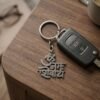 Om Namah Shivay Keychain – Durable Metal Spiritual Accessory