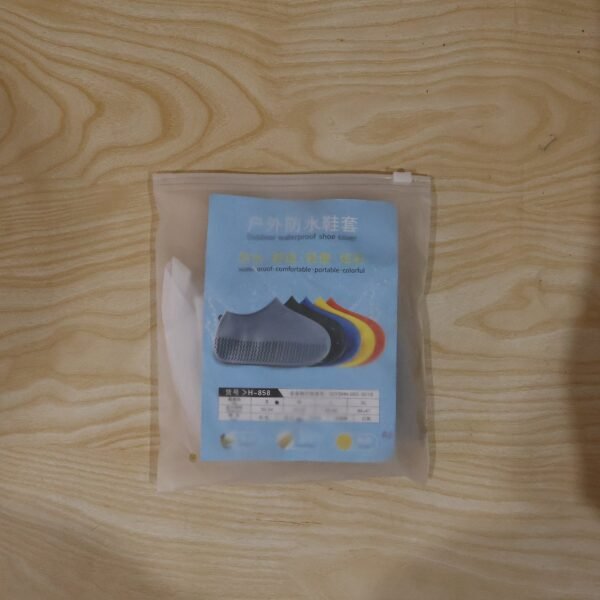 Reusable Waterproof Silicone Shoe Cover, Compact & Non Slip