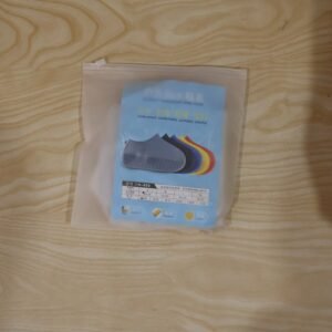 Small Waterproof Silicone Rain Shoe Cover – Non Slip Foldable