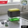Soap Dispenser with Sponge Holder – Space-saving Kitchen Organizer