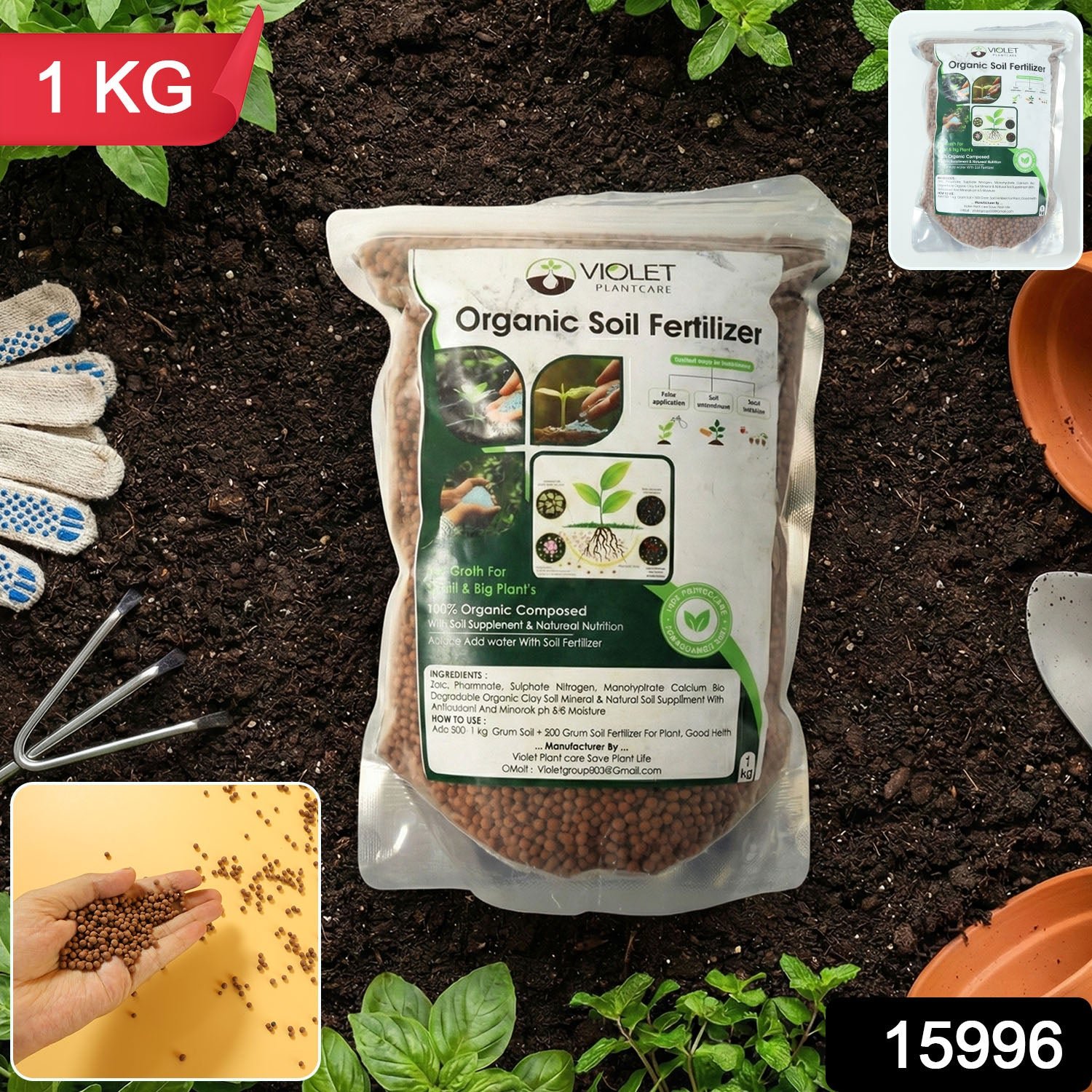 Red Organic Soil Fertilizer Granules – Natural Nourishment for Strong Roots