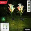 Solar Garden Flower Lights – Set of 2 Vibrant Multicolour LEDs