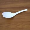 Rice Serving Spoon – Ergonomic Non-Stick Design for Easy Serving
