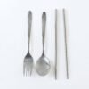 Portable Stainless Steel Cutlery Set Fork Spoon Chopsticks Pouch (4 Pc Set)