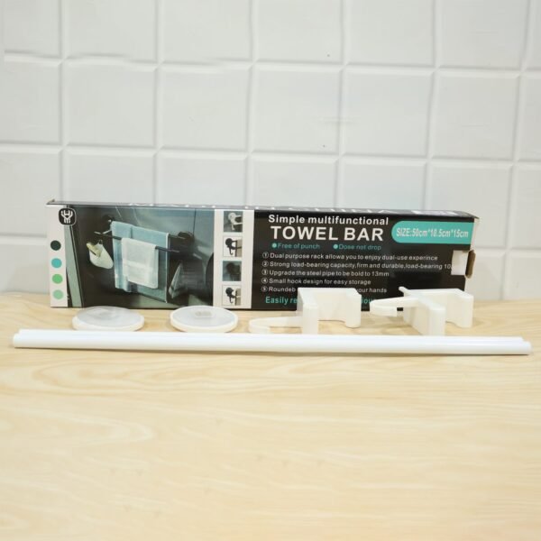 Wall Mounted Double Bar Towel Holder Rack with Side Hooks (1 Pc)