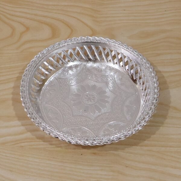 Decorative Silver Serving Tray – Elegant Round Floral Design
