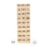 Tumbling Tower Wooden Blocks – 54-Piece Numbered Game Set