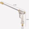 High Pressure Water Gun – Versatile Cleaning & Garden Tool