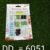 Sewing Kit 62-Pc – Complete Home & Fabric Repair | Styleva