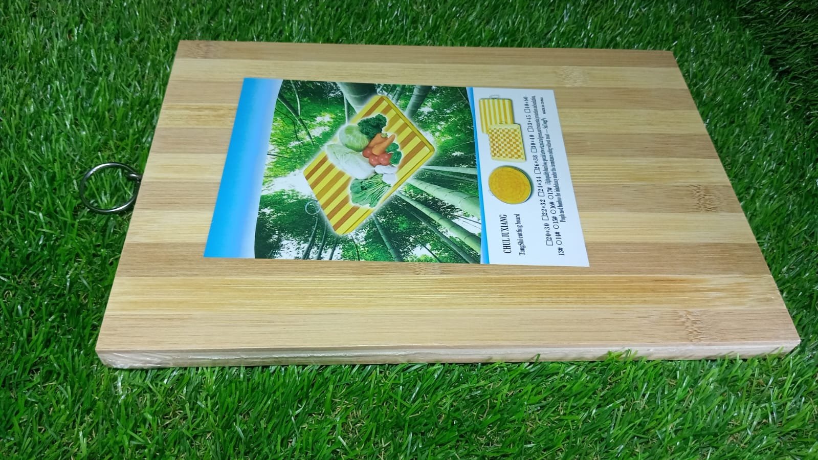 Natural Wood Cutting Board – BPA-Free & Durable | Cisora
