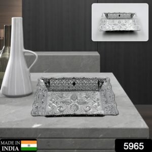 Mukhwas Serving Tray – Dry Fruit & Candy Plate | Indo Glow