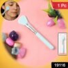 Face Mask Applicator Brush – Soft Silicone for Even Application