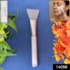 Silicone Face Mask Applicator Brush – Soft, Hygienic & Reusable