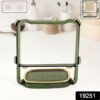 2-in-1 Bathroom Organizer – Self-Adhesive Soap Holder & Towel Rack
