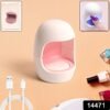 LED Nail Dryer – Quick Gel Polish Curing Plug-In Device