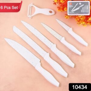 Marble Coated Kitchen Knife Set – 6-Piece Sharp & Stylish
