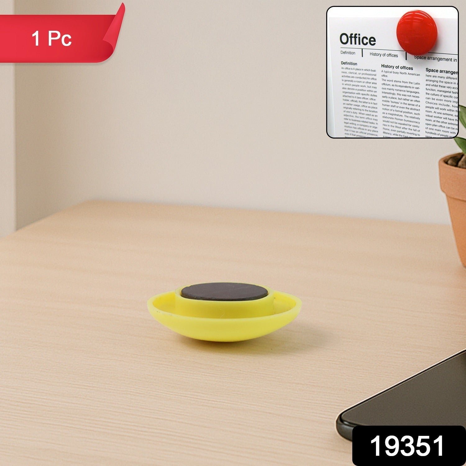 WhatsAppImage2025-06-20at11.26.26_1 Yellow Magnetic Buttons – Strong Grip Circular Board Magnets