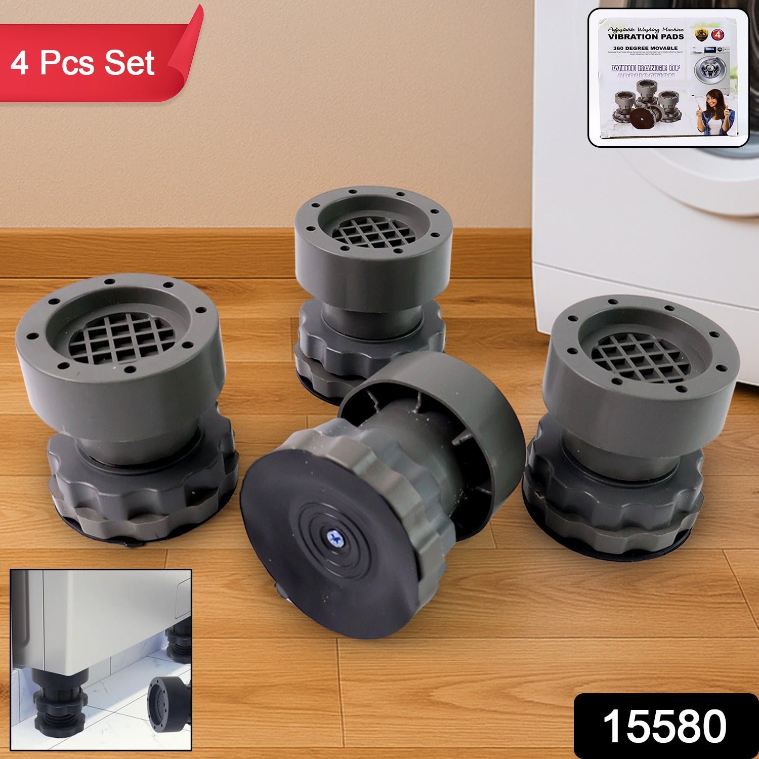 Anti-Vibration Pads for Washing Machines & Refrigerators – Adjustable Height & Stable Base