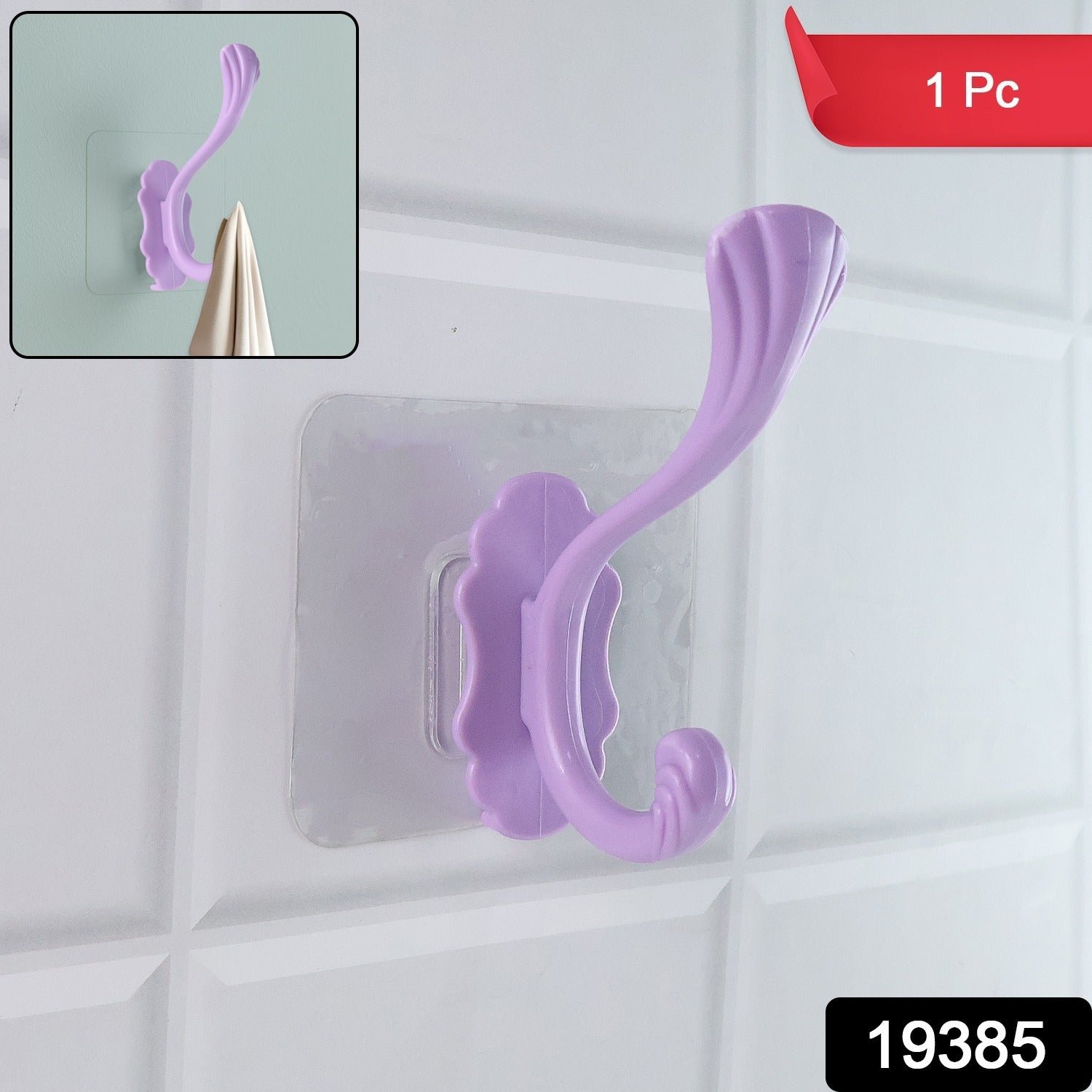 Self Adhesive Heavy Duty Wall Hook – No Drilling Needed