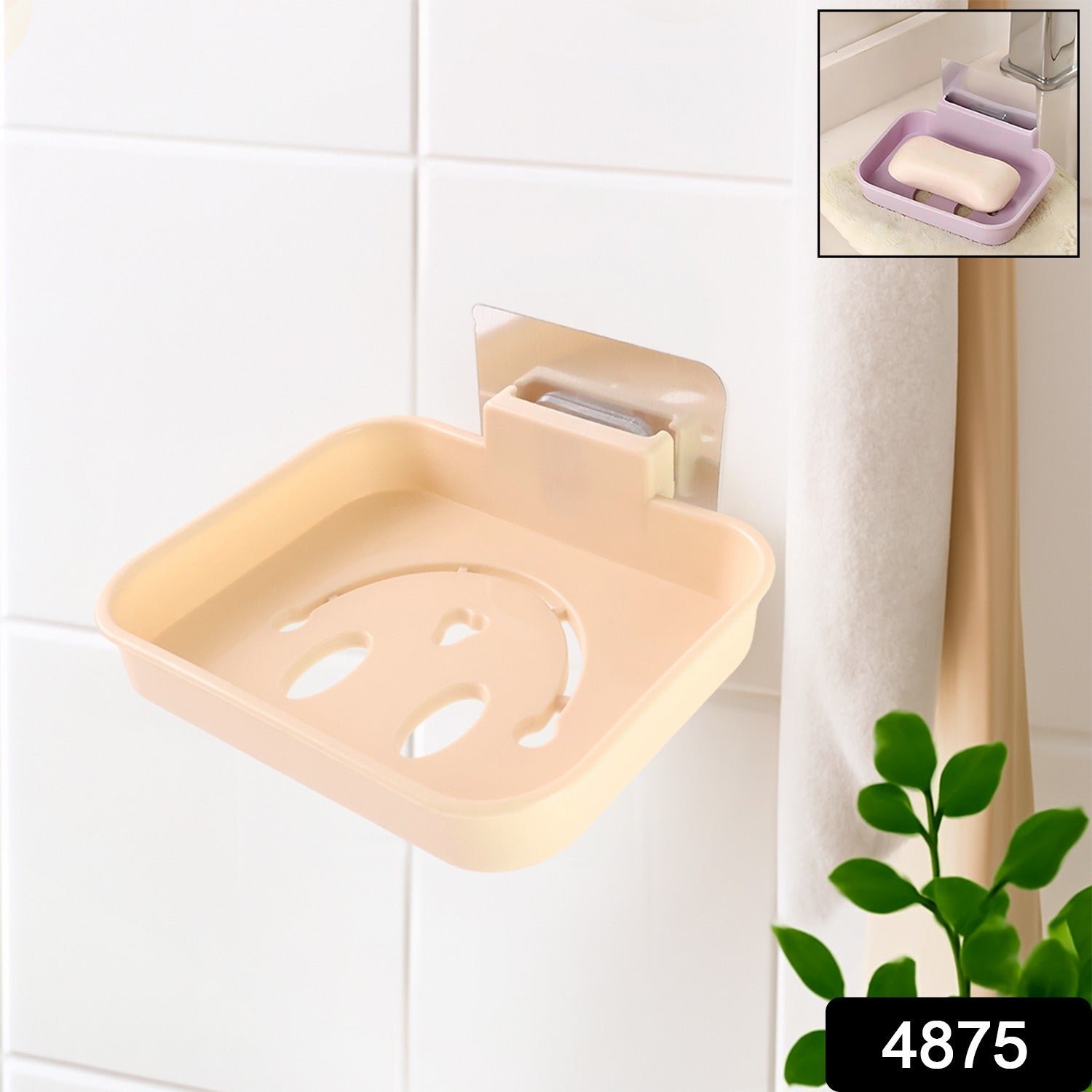 Wall Mounted Soap Dish Holder – Self Adhesive with Drainage