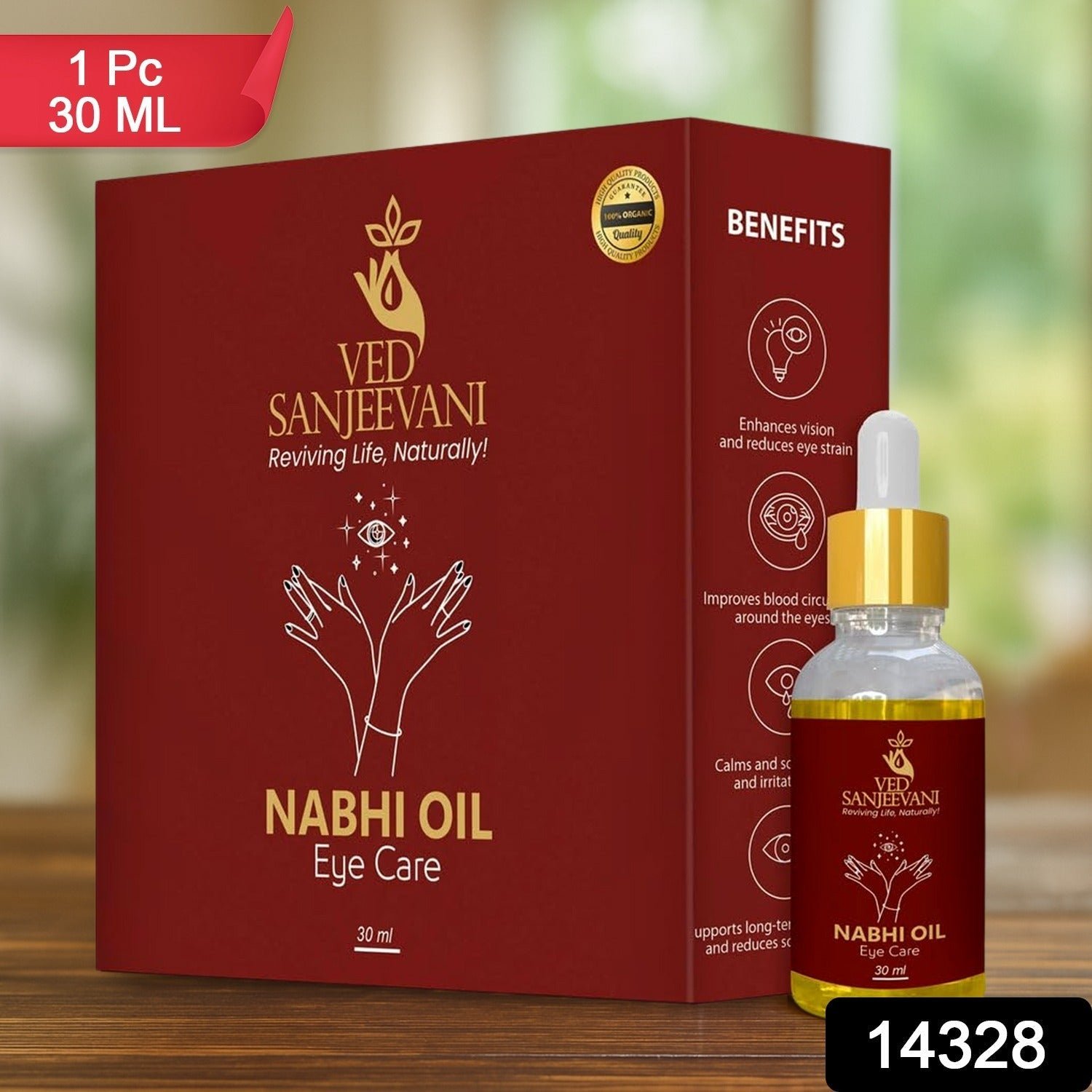 WhatsAppImage2025-06-30at09.49.53_1_d58d7745-a3a4-4dc6-9a8f-9605e3a0199e Nabhi Oil for Eye Care – 100% Organic Ayurvedic Vision Support