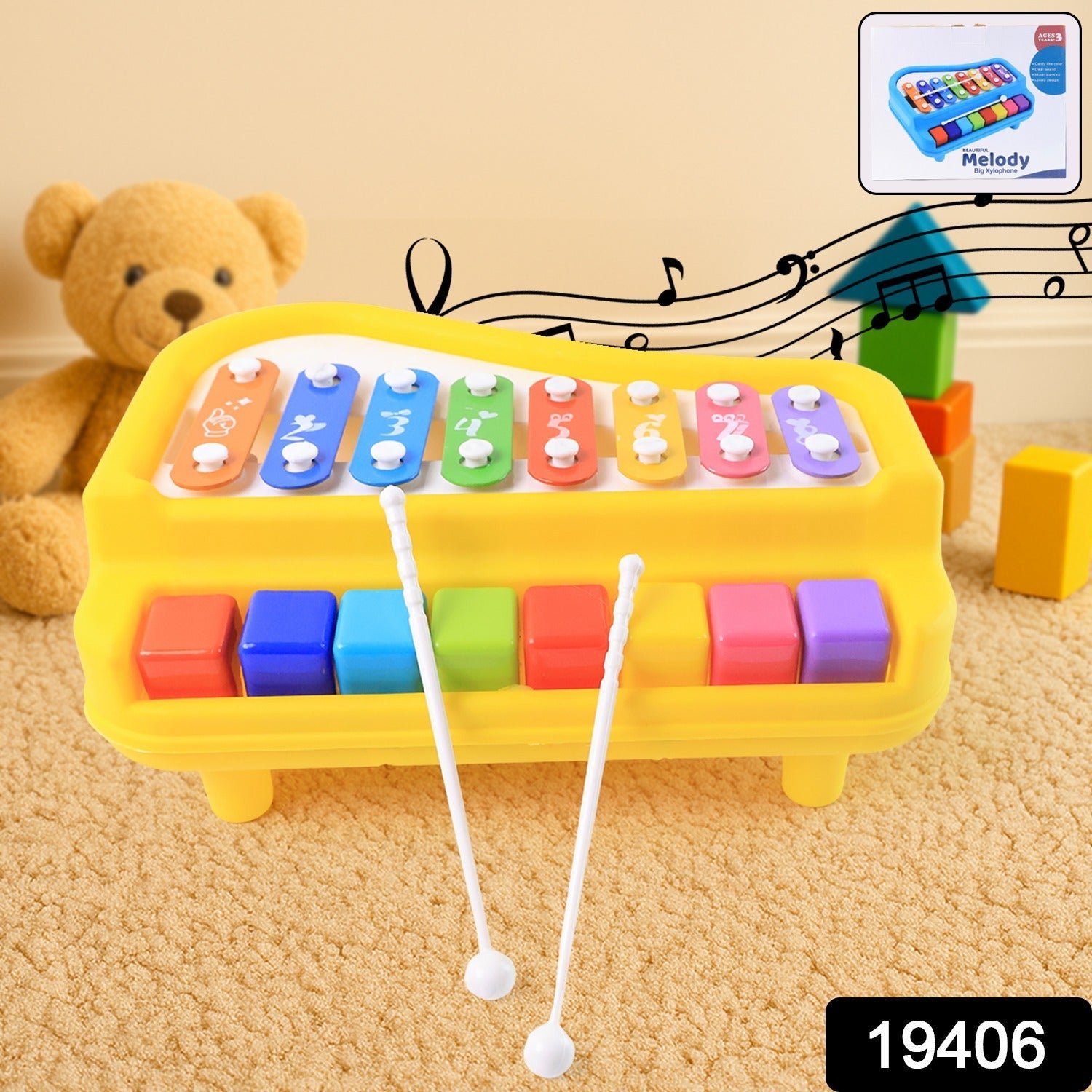 WhatsAppImage2025-07-01at18.29.24_7c2667be-9621-4d8a-9a9c-87aaa42f6747 Baby Musical Toy Piano with Xylophone – 2-in-1 Educational Toy