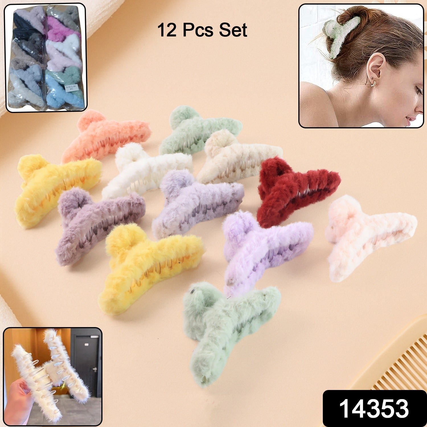 Fur Coated Hair Clutcher Clips – Soft Grip Set of 12