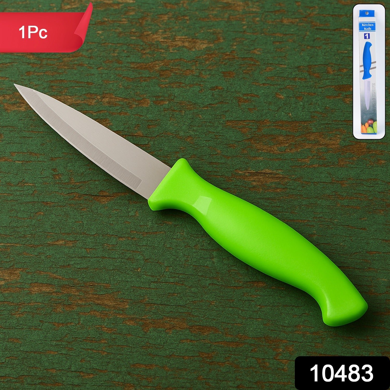 WhatsAppImage2025-07-08at11.06.04 Multipurpose Kitchen Knife – Ultra-Sharp Stainless Steel Blade
