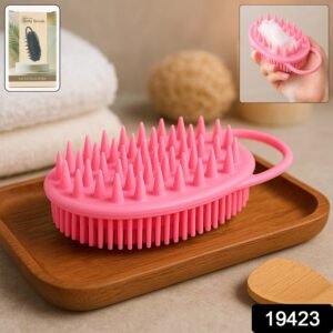 Silicone Soft Bristle Bath Brush – Exfoliate & Massage Skin