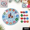 Wooden Educational Learning Clock Toy – Movable Hands & Shape Blocks