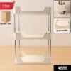 3-Tier Storage Organizer Rack – Compact & Versatile Shelf