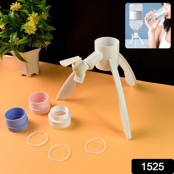 Water Dispenser Stand – Universal Plastic Tap & Foldable Tripod