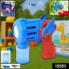 WhatsAppImage2025-08-06at10.13.14_41be0633-3633-4f83-a12d-a586f9f77dbe Rechargeable Bubble Gun Toy – USB Charged Automatic Bubble Blower